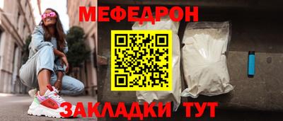 синтетический гашиш Нарткала