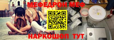 синтетический гашиш Нарткала