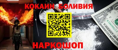 синтетический гашиш Нарткала