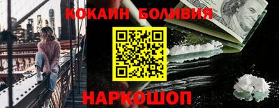 синтетический гашиш Нарткала