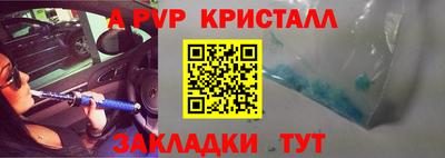 2c-b Нальчик