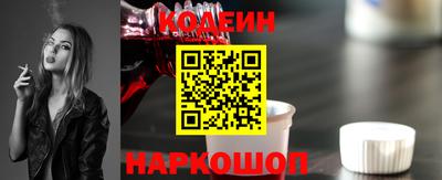синтетический гашиш Нарткала