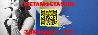 2c-b Нальчик