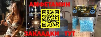 2c-b Нальчик
