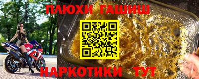 2c-b Нальчик