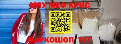 синтетический гашиш Нарткала